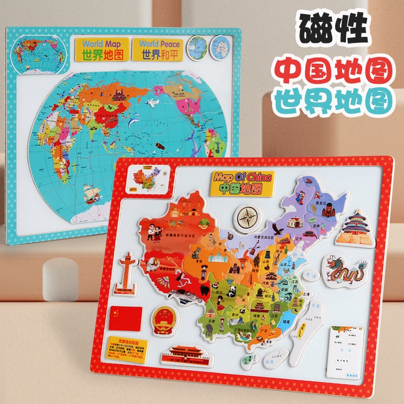 Wooden Magnetic Chinese Map Puzzle Thickened World Puzzle For Primary School Students Early Education And Intelligence Geography Cognitive Toys - Image 2